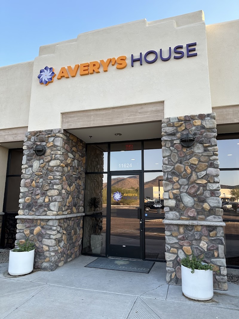 Avery's House facility photo