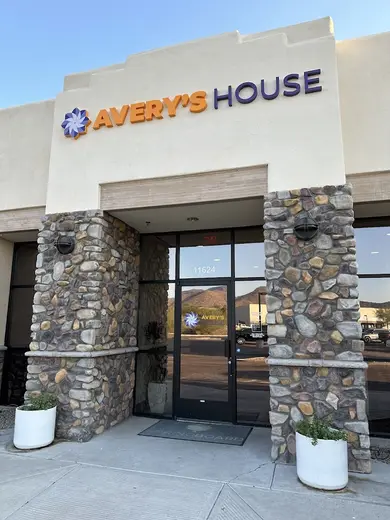 Avery's House facility photo